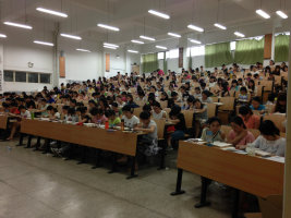 洛阳招教哪家?  class=